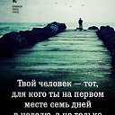 ���� ����, ���� - ��������� 9 ������� 2025 � ������ �������