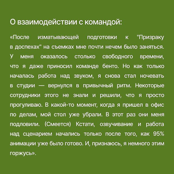 ������ ���� � ��������� � ���������. ���� �� ��� �������, ��� �������� � ��������� ��� ���� � �� ... - 6