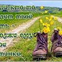 ���� ����, ������ �������� - ��������� 21 ������� 2024 � ������ ������ ��������