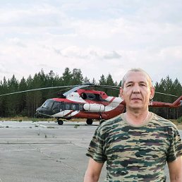 ������� ������, 53 ����, �������