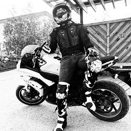 ���� ���������, ������, 34 ���� - ��������� 29 ������� 2023