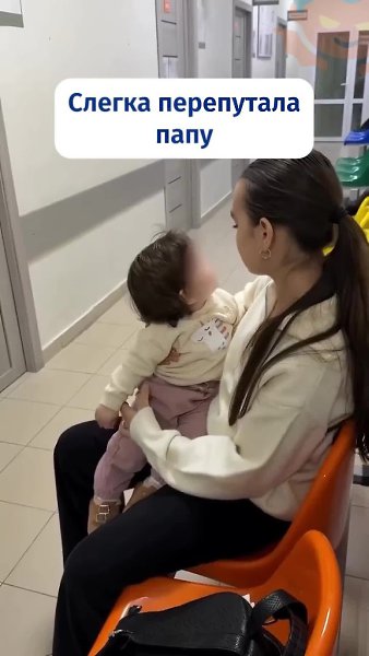 � ����� � �� ����������