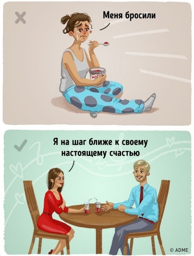 10 ,   ,      .    e  ,  ...