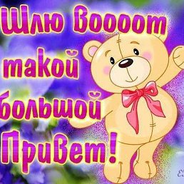 ����, �����������, 63 ����