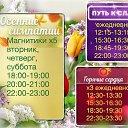 ���� ����, ������ - ��������� 16 ���� 2025 � ������ ������ ��������