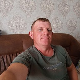 ����, �����������, 39 ���