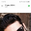  , , 32  -  12  2024    