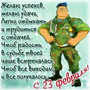 ���� ��������� (�� ����� ���, �����)!!!, ������, 41 ��� - ��������� 23 ������� 2026 � ������ ������ ��������