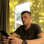 ���������, 42 ����, ��������