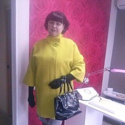 ��������, ���������, 55 ���