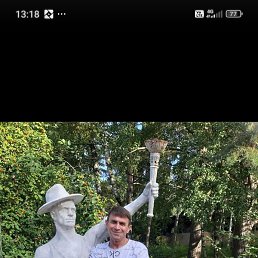 ������, ����������, 52 ����