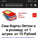 ���� ���������, ����� �������, 36 ��� - ��������� 29 ������� 2023 � ������ ���� ����������