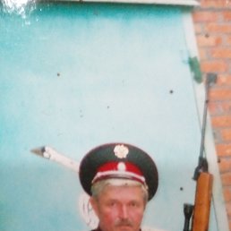 , 62, --