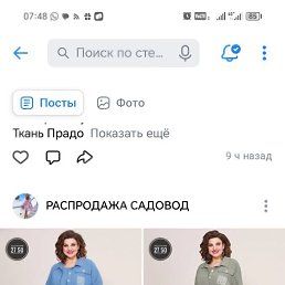 ���� �, ����������, 60 ��� - ��������� 17 ����� 2025