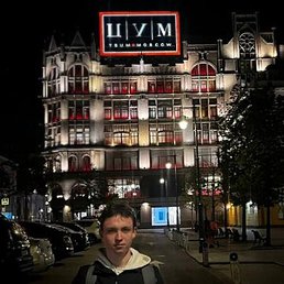 ������, ����, 21 ���