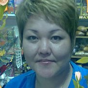 ������, 54 ����, ������