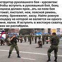 ���� Vlad, �������, 41 ��� - ��������� 12 �������� 2024