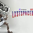 ���� Lxstspace, ��������, 31 ��� - ��������� 26 ������ 2026 � ������ ������ ��������