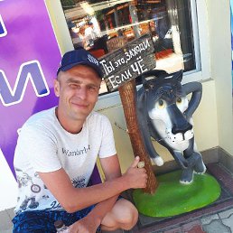 ���������, 41 ���, ��������