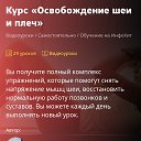 ���� ���������, ������� - ��������� 10 ���� 2025