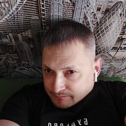 Crew, 40, ,  
