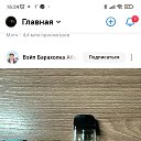 ���� ����, ������������, 18 ��� - ��������� 12 ����� 2026