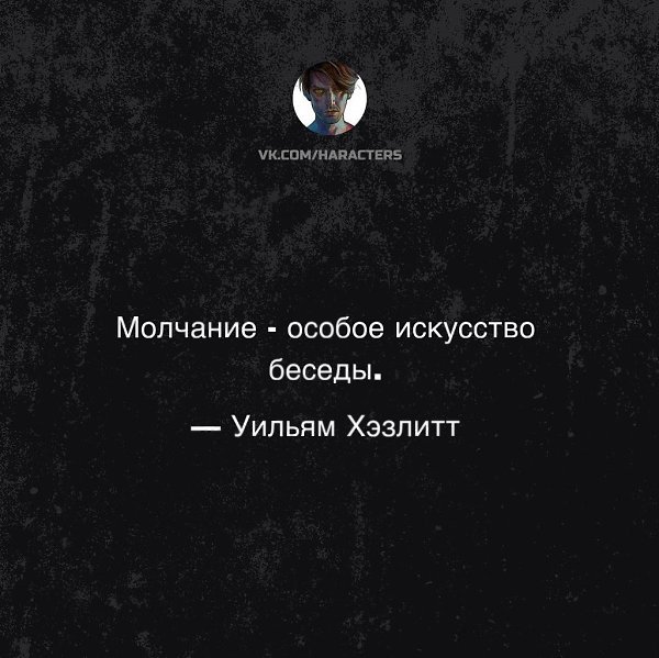 �������� - 18 ������ 2026 � 20:13