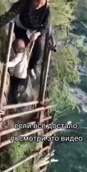 Жалуетесь на свою жизнь? Посмотрите, как живут простые люди
