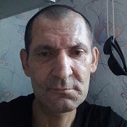 �������, 46 ���, ������������