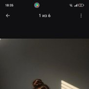 ����������, 37 ���, �����