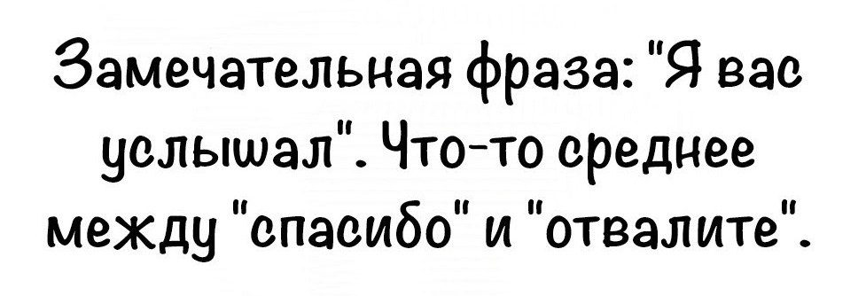   - 7  2025  22:16