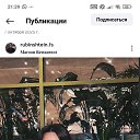 ���� Sabina, ����, 34 ���� - ��������� 20 ������� 2026 � ������ ���� ����������