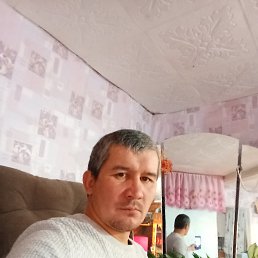 ������, 45 ���, ������