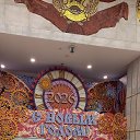 ���� ����, ������, 44 ���� - ��������� 3 ������ 2026