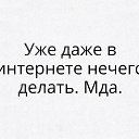 ���� ��������, ���� - ��������� 14 ������� 2025 � ������ ������ ��������