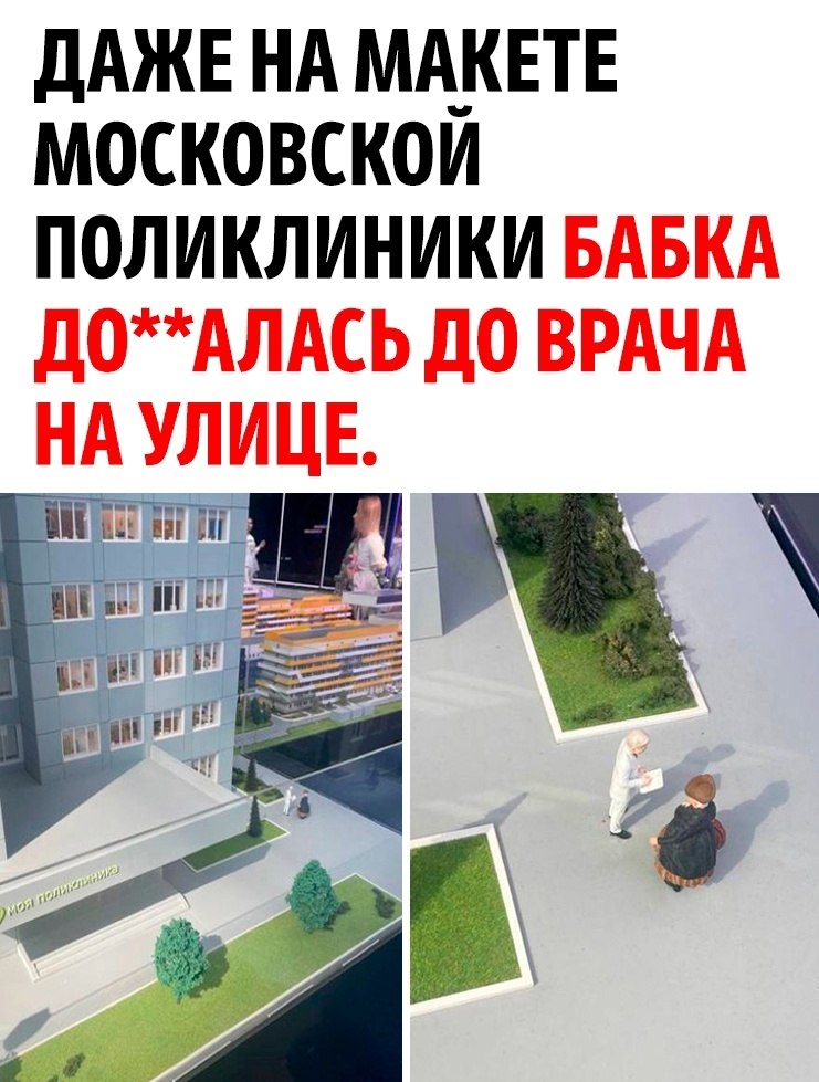  !