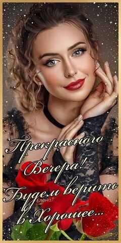 ���� � �� ����, ����, 53 ���� - ��������� 27 ������� 2023