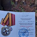 ���� ���, ������ ��������, 59 ��� - ��������� 8 ������� 2024 � ������ ���� ����������