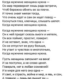 �������, ������