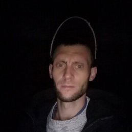 ������, 30 ���, ������-��-����