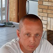 ������, 45 ���, �����