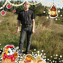 Sasha, �������-���������