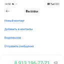 ���� ����������, ����������, 37 ��� - ��������� 25 ������� 2025 � ������ ���� ����������
