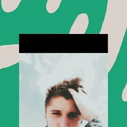 ����������, ��������, 51 ���