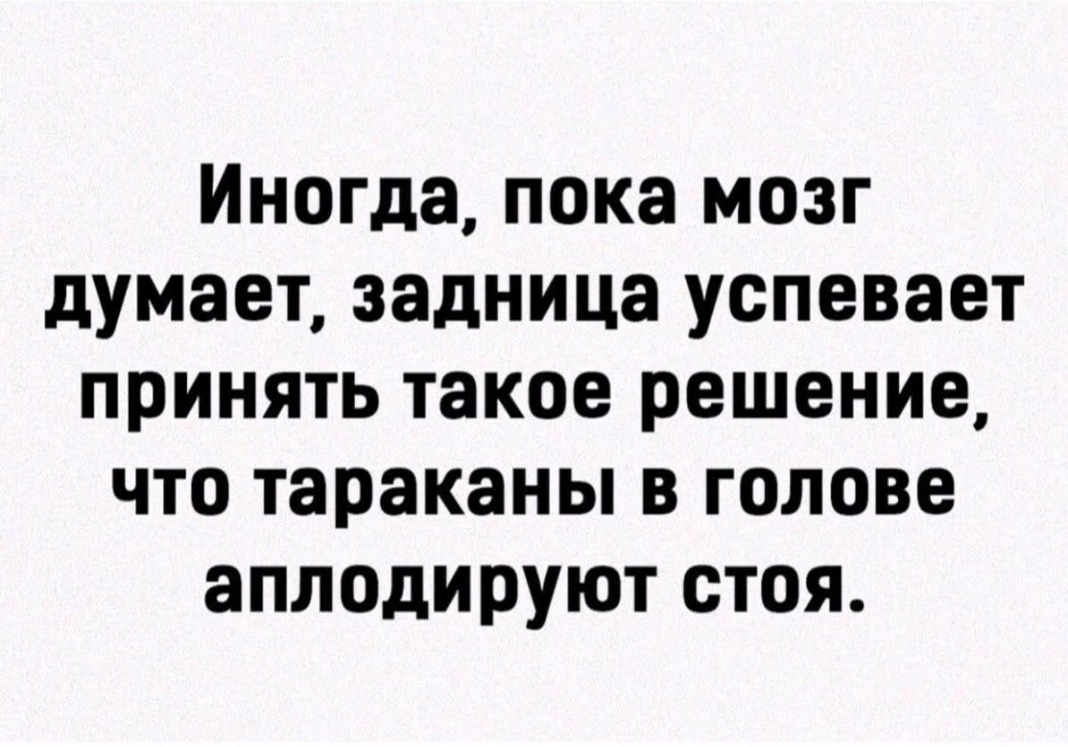 ���� ����� ������������. - 19 ������ 2025 � 07:42