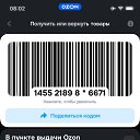���� ����, ���������, 84 ���� - ��������� 26 ������ 2026