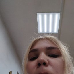 ������, ������, 18 ���