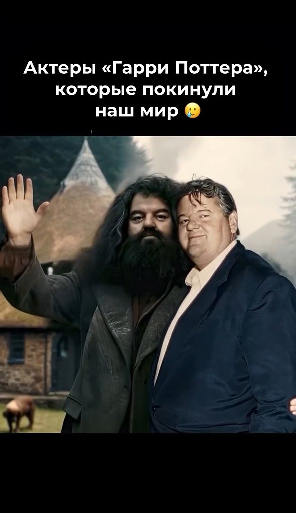   - 2