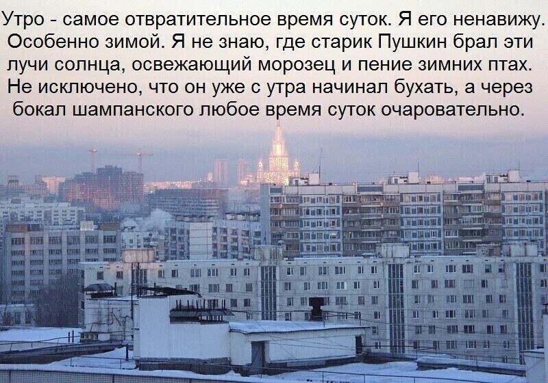 ***Victoria Viktorovna*** - 23  2024  06:01