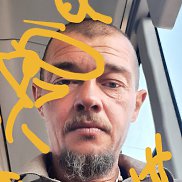 Сергей, 45 лет, Воронеж Сергей, 45 лет, Воронеж